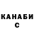 КЕТАМИН VHQ lucky kulon