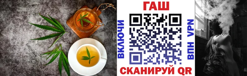 Canna-Cookies конопля  Полярный 