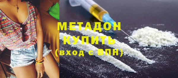 каннабис Нефтегорск
