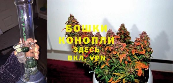 меф VHQ Нефтекумск