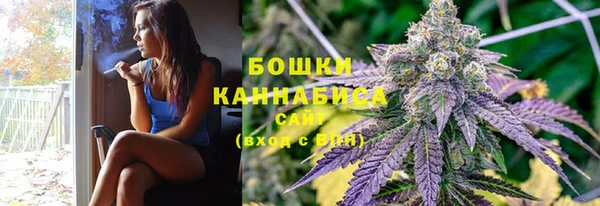 соль курить ск Нея