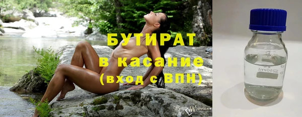 меф VHQ Нефтекумск