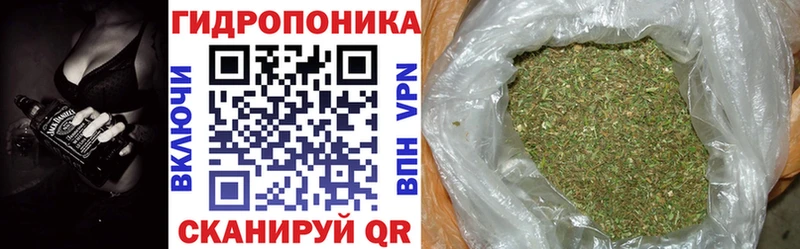 Конопля гибрид где продают наркотики MEGA ССЫЛКА Полярный